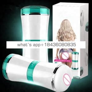 Dual channel Anal & Vaginal Male Masturbator for man masturbation cup Realistic Vagina Pussy Sex Toys For Men Sex products