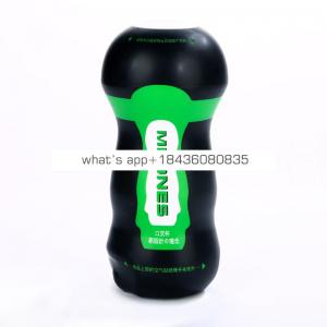 Sex Toy for Man Male Masturbation Cup for Men Real Silicone Doll Pussy/Anus/Mouth
