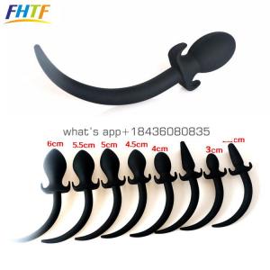 Unisex Silicone Dog Tail Butt Anal Plug Sex Products Adult Games BDSM Erotic Slave Toys For Men Woman Gay