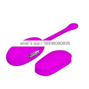 Wireless Sex Products Vibrating Pussy Anal Dildo Vibrating Egg Remote